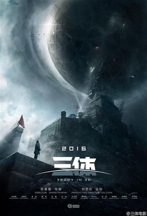 中专毕业证和高中毕业证的区别是什么